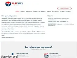 Sites similar to fastway.com.ua