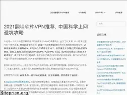Sites similar to fastwebcn.com