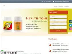 Sites similar to fastweightgaincapsules.in