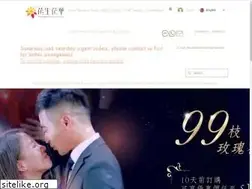 Sites similar to fasunflower.com