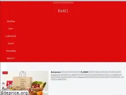 Sites similar to fat-combustion.com