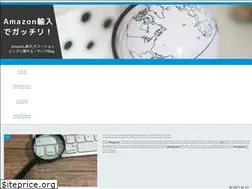 Sites similar to fat-pockets.com