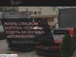 Sites similar to fat-tony.ru