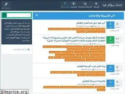 Sites similar to fatahal.com
