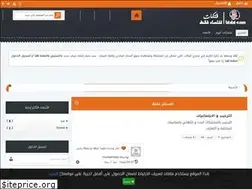 Sites similar to fatakat-n.club