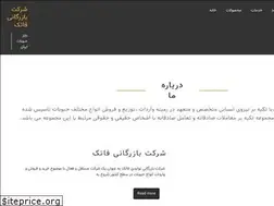 Sites similar to fataktrade.com