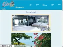 Sites similar to fatalayjoneresort.com