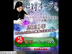 Sites similar to fatalday.com