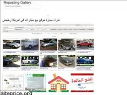 Sites similar to fataleis.web.app