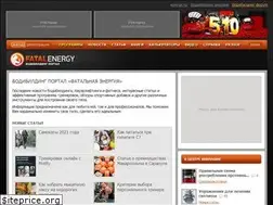 Sites similar to fatalenergy.com.ru