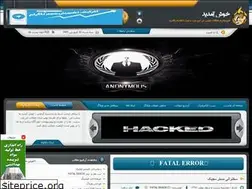 Sites similar to fatalerror.blogfa.com