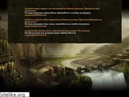 Sites similar to fatallgame.ru