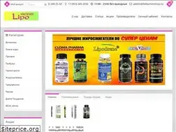 Sites similar to fatburnershop.ru