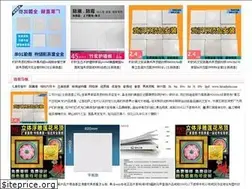 Sites similar to fatcadjobs.com