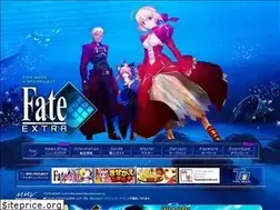 Sites similar to fate-extra.jp