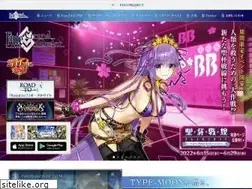 Sites similar to fate-go.jp