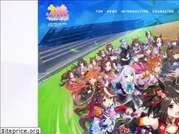 Sites similar to fate-go.tw