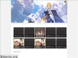 Sites similar to fate-grandorder.jp