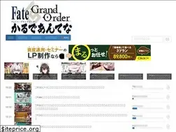 Sites similar to fate.blue