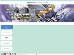 Sites similar to fatego-matome.com