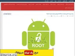 Sites similar to fateha.rozblog.com
