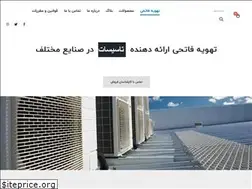Sites similar to fatehihvac.com