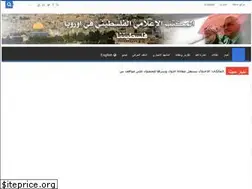 Sites similar to fatehmedia.eu