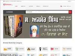 Sites similar to fatehnama.com