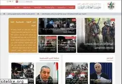 Sites similar to fatehwatan.ps