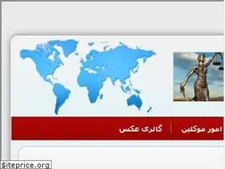 Sites similar to fatemehghanbari.ir