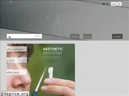 Sites similar to fatemehrazmjoo.com