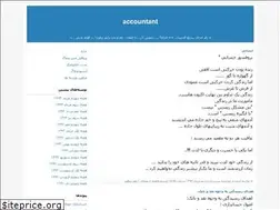 Sites similar to fatemehshahnazi.blogfa.com