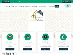 Sites similar to fatemehzahra.org