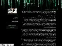 Sites similar to fatemeizd1997famo.blogfa.com