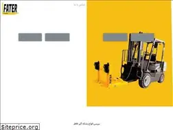 Sites similar to faterfp.com