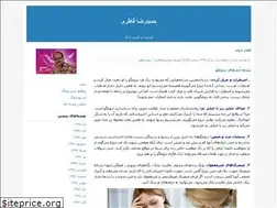 Sites similar to fateri.blogfa.com