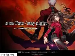 Sites similar to fatestaynight.jp