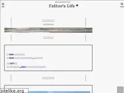 Sites similar to father-life.com