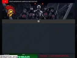 Sites similar to fatherbonus.ru