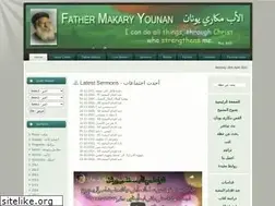 Sites similar to fathermakary.net