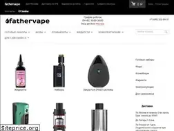 Sites similar to fathervape.ru