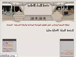 Sites similar to fati116.yoo7.com