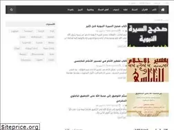 Sites similar to fatihsyuhud.org