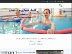Sites similar to fatima-pt.com