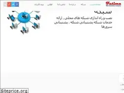 Sites similar to fatimaco.net