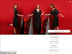 Sites similar to fatimamode.ir