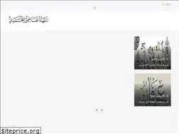 Sites similar to fatimimohamadi.com