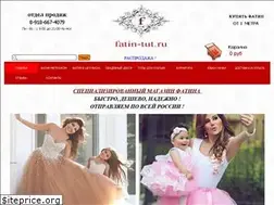 Sites similar to fatin-tut.ru
