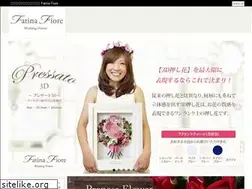 Sites similar to fatina-fiore.com