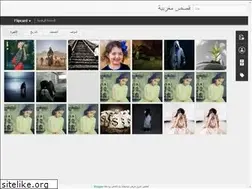 Sites similar to fatineait.blogspot.com